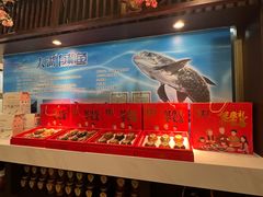 -上地宴·中关村的会客厅(清河高铁站店)