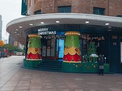 -南京路步行街