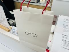 -OYEA欧野眼镜(武商MALL·众圆店)