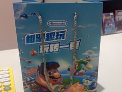 -任天堂Nintendo Switch体验店(天河城店)