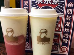 -LELECHA乐乐茶(美罗城店)