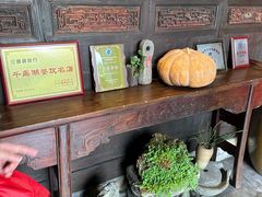 -兰婆婆餐厅淳安菜