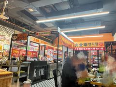 -韩国大金刚烤肉·料理(印象城店)