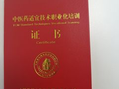 -爱月宝月嫂·育儿嫂(哈尔滨总店)