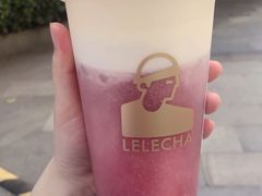 -LELECHA乐乐茶(新街口大洋店)