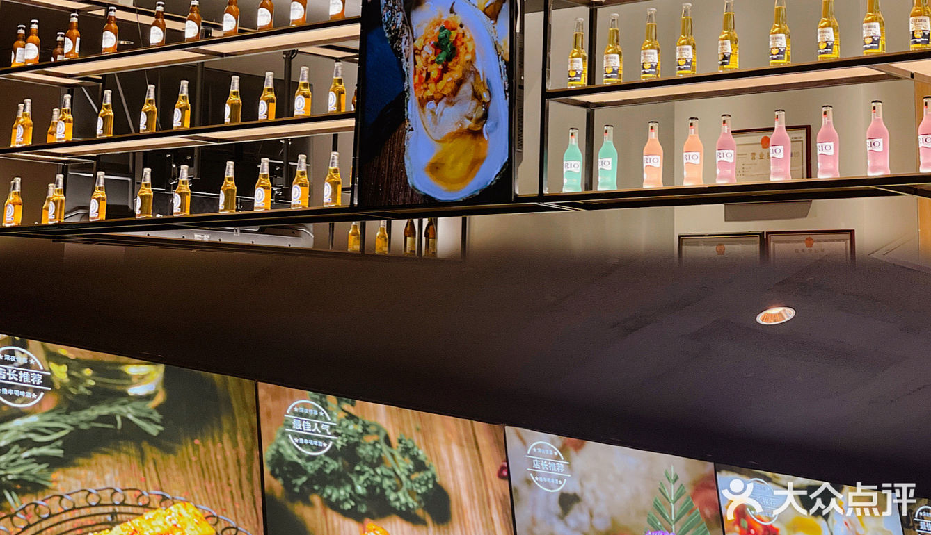 东莞探店 | 小龙虾配烧烤，夏天宵夜好去处