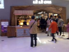 门面-LELECHA乐乐茶(上海五角场万达广场店)