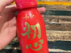 -江南驿·二十余年创意杭帮味(良渚玉鸟集店)