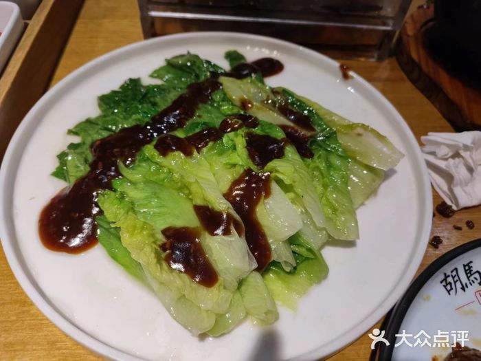 胡马八破·川菜小馆(高新万达店)图片