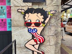 -美国村