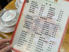 -同发号饭庄(复兴路店)