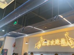 -小田油焖小龙虾(双井店)