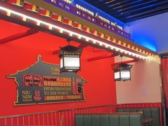 -牛New寿喜烧(曹路花园城店)