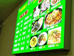 -增盛魁小吃店