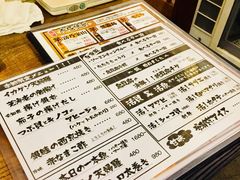 -鰓呼吸(那覇久茂地店)