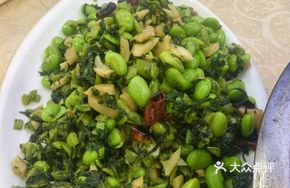 Pickled Cauliflower and Edamame