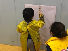 -想象乐创意早教托育中心(殷高西路店)