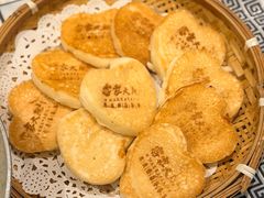 客家米粑-客家大院·非遗赣南客家菜(郁孤台店)