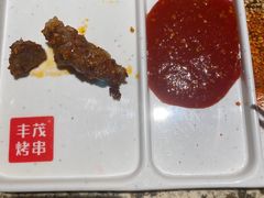 -丰茂烤串(钦州北路店)