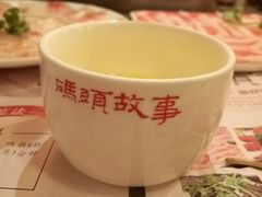 -码头故事火锅(大丰店)