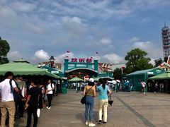 门面-上海欢乐谷