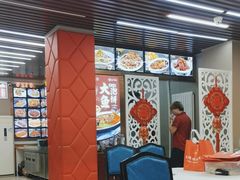 -昱德来·天津菜(河西店)
