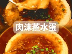 -酒肆浅葱·特色菜馆(卓悦intown店)