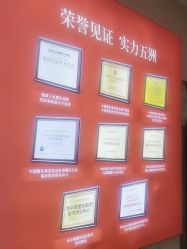 -武汉五洲整形外科医院