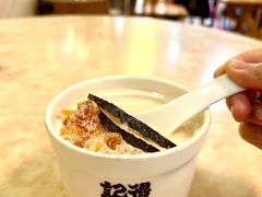 -信行丰炖品皇店(光孝路店)