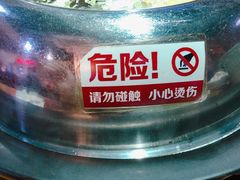 -三个渔夫·蒸汽海鲜(小白楼店)