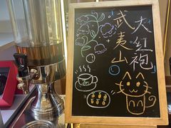 -盛宴标帜餐厅·亲子自助 (南昌喜来登酒店)