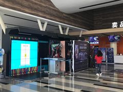 -金逸影城(荟聚IMAX激光店)