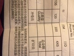 -祥升行照相馆彩扩输出(华人一品大厦店)