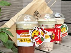 -快乐柠檬(北京新城广场店)