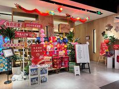 -四季餐厅(大寺店)