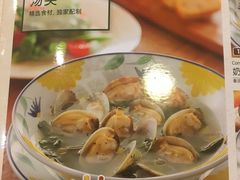 -萨莉亚意式餐厅(新洲家乐福店)