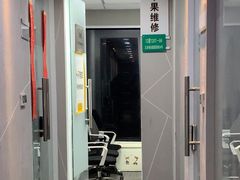 -铭修苹果华为手机平板维修服务(杨浦区店)