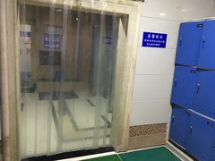 -齐汇维景大酒店游泳馆(山东政协大厦齐汇维景)