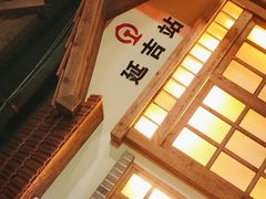 -河坝烧烤串城(金达莱店)