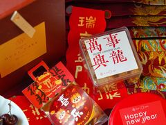 -DearCake 黛点心(花牌坊店)