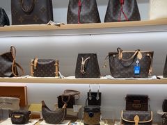 -海星奢选二手奢侈品手表包包鉴定回收寄卖(墨玉南路店)