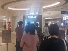 -天津万象城