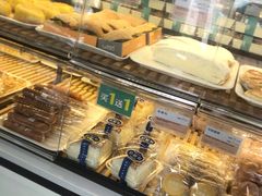 -爱维尔阳光蛋糕(和丰店)
