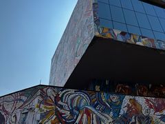 -四川美术学院美术馆