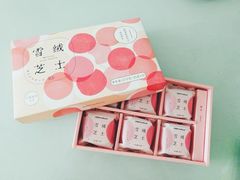 -好利来(东直门银座店)