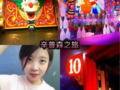 -好莱坞环球影城