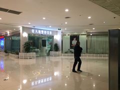 -日月光中心广场