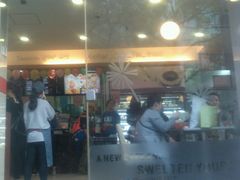 门面-85度C(株洲新华西店)