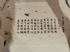 -壹零贰小馆(桂城石啃店)