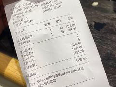 -川骄海鲜自助(河东店)